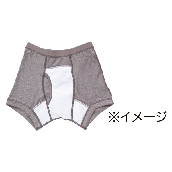 さわやか安心ボクサーパンツ2色7枚組　M(ウエスト76～84cm)