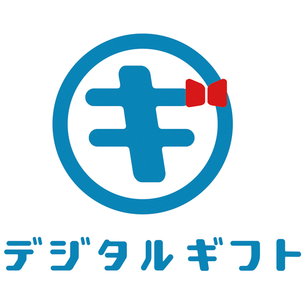 【ｄPOINT】選べるデジタルギフト（3,000円分）