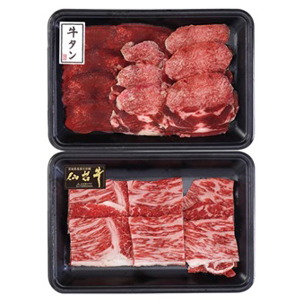 仙台牛5等級と牛タンの焼肉セット