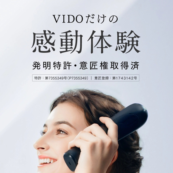 MYTREX　横振動モーションブラシ ビドー